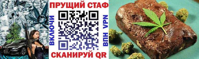 Где можно купить наркотики Володарск Экстази Бутират Псилоцибиновые грибы Кокаин ГАШИШ Амфетамин