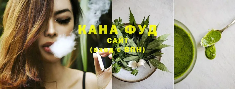 Canna-Cookies марихуана  магазин    Володарск 