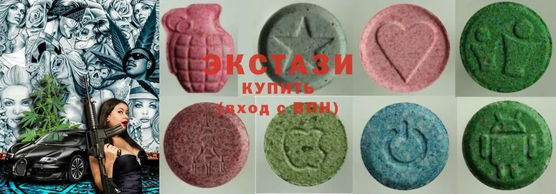 Ecstasy mix  blacksprut ТОР  Володарск 