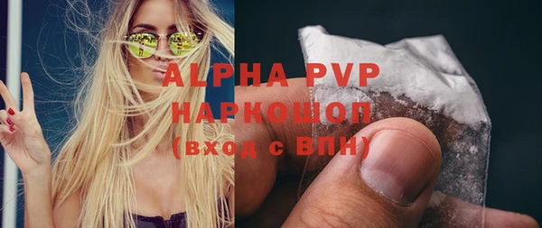 бошки Богданович