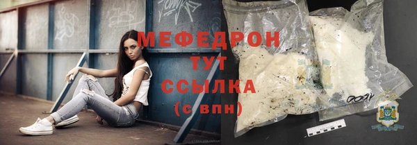 бошки Богданович