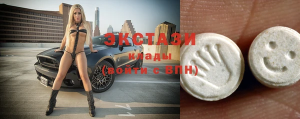 бошки Богданович