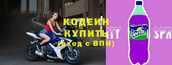 прущая мука Богородицк