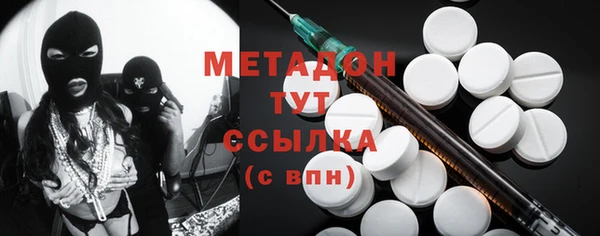 бошки Богданович