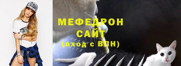 прущая мука Богородицк