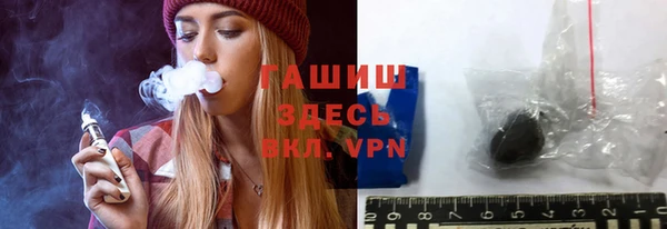 прущая мука Богородицк