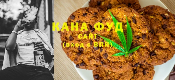 прущая мука Богородицк
