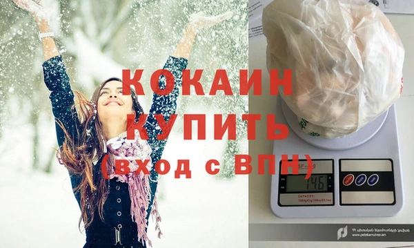 бошки Богданович