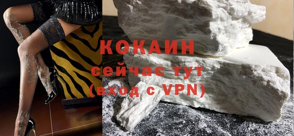 прущая мука Богородицк