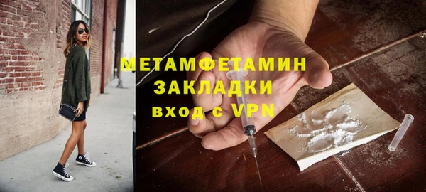 бошки Богданович