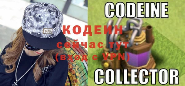 бошки Богданович