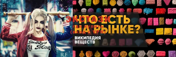 мескалин Баксан