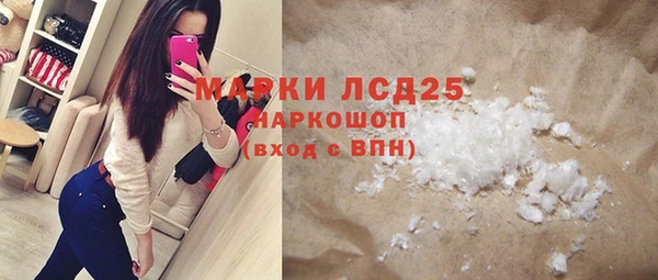 бошки Богданович