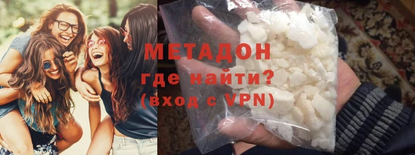бошки Богданович