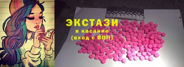 бошки Богданович