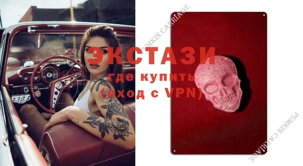 бошки Богданович